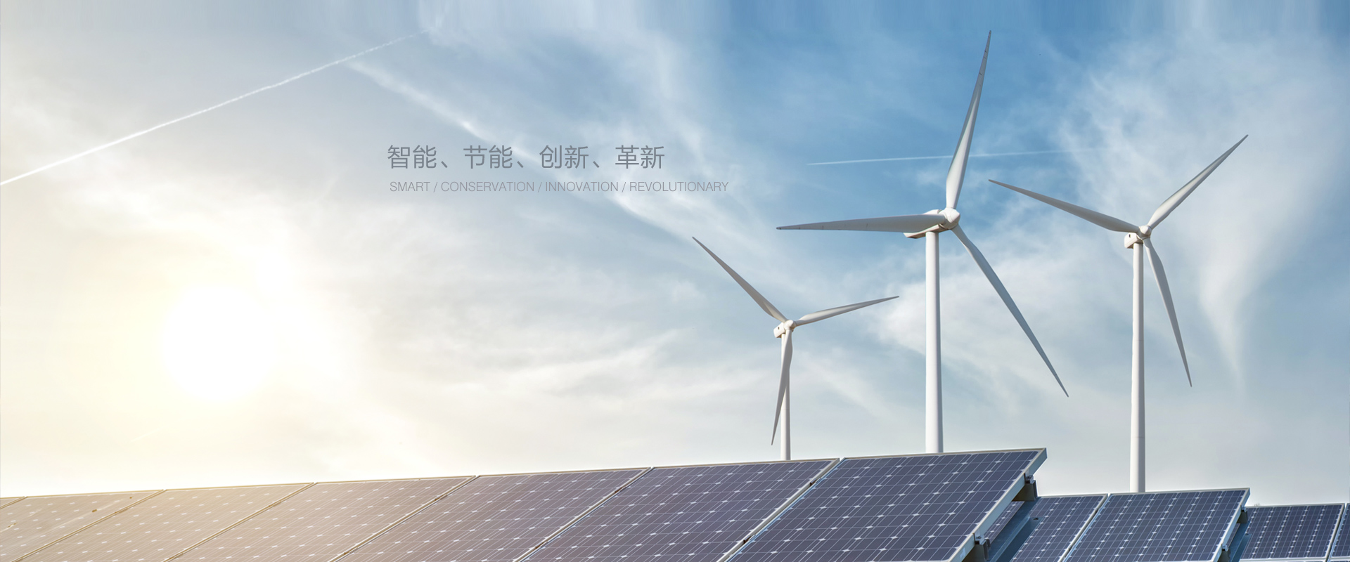 歡迎您來(lái)到專(zhuān)業(yè)的軟啟動(dòng)器廠(chǎng)家-能曼電氣軟啟動(dòng)器公司網(wǎng)站！公司專(zhuān)業(yè)生產(chǎn)各種軟啟動(dòng)器等配電產(chǎn)品，歡迎大家聯(lián)系洽談合作!軟啟動(dòng)器專(zhuān)線(xiàn):400-882-8558